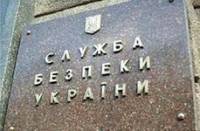 В СБУ Азарову напомнили, что пора бы начинать выводить госзакупки из «тени»